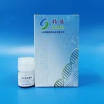 Polystyrene Carboxyl Microspheres: A rising star in biotechnology kit dna